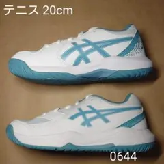 テニス 20cm アシックス GEL-DEDICATE 8 GS