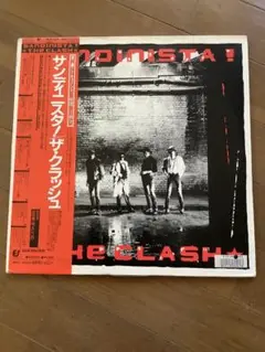 THE CLASH SANDINISTA! レコード　日本盤帯付き