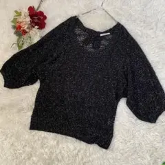 【axes femme /アクシーズファム】ブラック 五分袖ニット(M)ゆったり