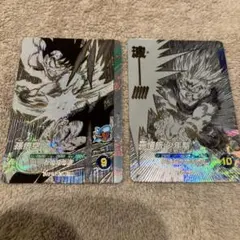 ドラゴンボールスーパーダイバーズ孫悟空 孫悟飯少年期40周年限定PR