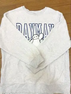 Item thumbnail for item ec90078f-a424-4507-a837-54f3328ff3d2