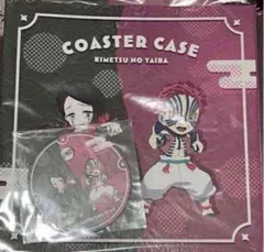 魘夢 猗窩座　コースターファイル　鬼滅の刃　無限城編　映画　猗窩座再来　⑦