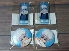 呪術廻戦　五条悟　まるくじ　和装すたいる　缶バッジ　アクリルキーホルダー