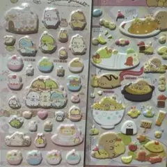 シール　すみっこぐらし2枚セット