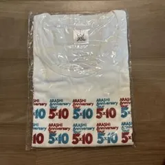 2026年最新】嵐 tシャツ 5×10の人気アイテム - メルカリ