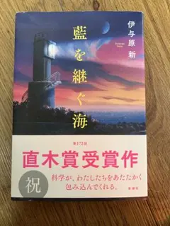 Item thumbnail for item f854ae3a-5a9a-4b39-a715-65b0e2acec72