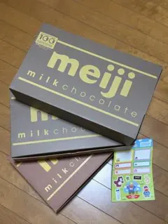 【空箱】 明治 BOX 3箱 茶色 シール付 収納 インテリア