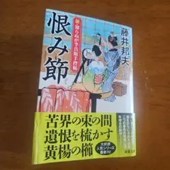 しっちゃん様 リクエスト 2点 まとめ商品