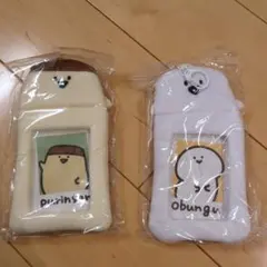 お文具といっしょ キーホルダー ボアフォトキーホルダー