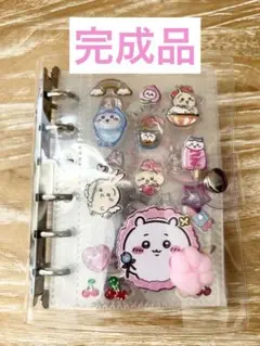 シール帳 完成品【新品バインダー】にくきゅうシール♥ウォーターシールたくさん♥