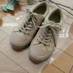 UNIQLO スウェードタッチレースアップスニーカー ベージュ 22.5cmのサムネイル