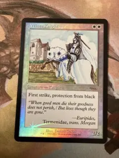 【foil】転生装置、ユグドラシル　英語　4枚セット 2025年最新】ユグドラシル mtgの人気アイテム - メルカリ