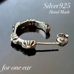 【片耳用】Silver925 フープピアス〔新品・未使用〕