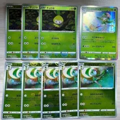 2025年最新】チュリネの人気アイテム - メルカリ