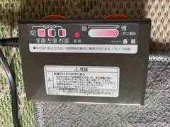 ホットカーペット 2畳サイズ 2006年製のサムネイル