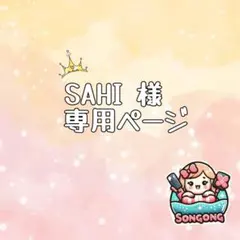 Item thumbnail for item e04483af-f325-43f5-bab4-7fda52ff9172