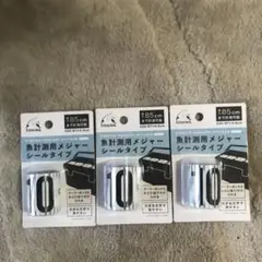 Item thumbnail for item c12ef1c1-ee7e-49f0-942b-4c6d868584b9