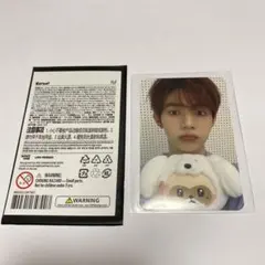 ZEROBASEONE ジャンハオ 購入特典トレカ ハニニ