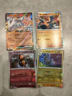 Item thumbnail for item 97a8cb67-46ea-4de0-8586-10b1a50dce4f