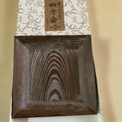四方盆 真塗 紙箱入 茶道具 古物品 - メルカリ
