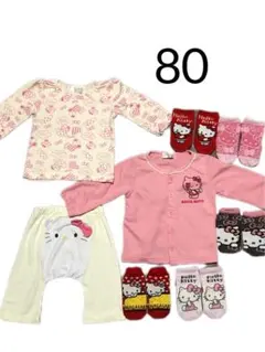 子供服　ハローキティ ベビー服セット 上着　ズボン　80cm 靴下　8点セット