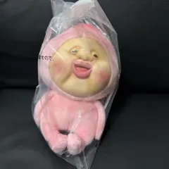 こびとづかん 一番くじ a