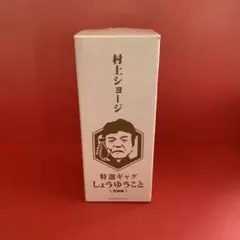 Item thumbnail for item bd52b914-2588-424b-8917-067c512ec1c3