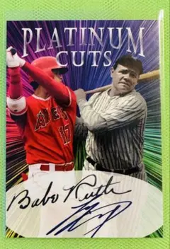 2026年最新】ベーブルースカードの人気アイテム - メルカリ