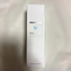 ミキハウス ベビーオイル