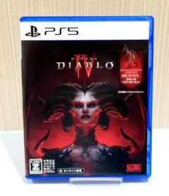 【PS5】Diablo 4(ディアブロ 4)