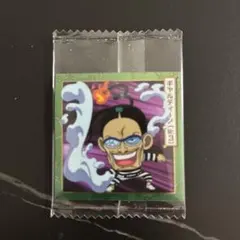 ワンピース大海賊シールウエハースLOG.11 ギャルディーノ Mr.3 N