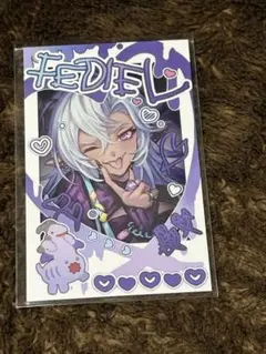 グラブル グラブルフェス フォト風カード フェディエル