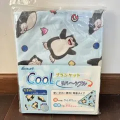 ポケットモンスター カビゴン Coolブランケットのサムネイル