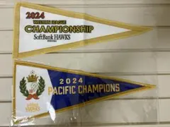 ホークス 優勝記念ミニペナントタオルセット