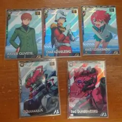 アーセナルベース　ジークアクス　ブースター　まとめ