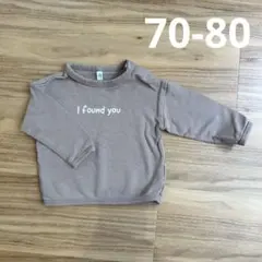 長袖トップス サイズ70-80 西松屋