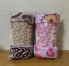 サンリオ　ハローキティ フランネルボアブランケット　全2種セット
