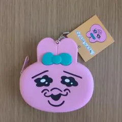 おぱんちゅううさぎ　シリコンポーチ　小銭入れ