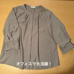 ☆ふじまるこ☆様 リクエスト 2点 まとめ商品