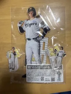 阪神タイガース 2025JERA セ・リーグ優勝記念くじ BIGアクスタ森下翔太