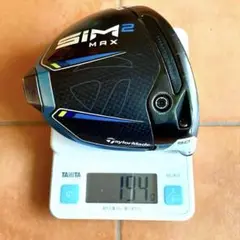 sim2maxドライバー