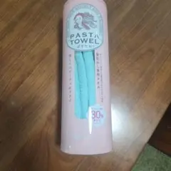 西川 PASTA TOWEL 髪乾かし専用タオル グリーンのサムネイル