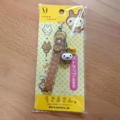 2025年最新】うさるさんの人気アイテム - メルカリ