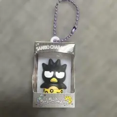 サンリオキャラクターズチョコボックス　ばつ丸
