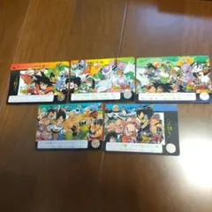 ドラゴンボールカードダス Bセット