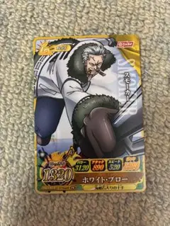 ワンピーベリーマッチIC スモーカー IC-Nissui18 PR