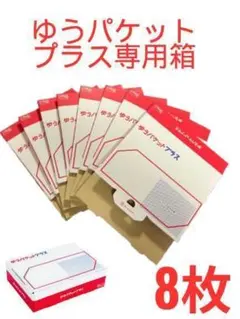 Item thumbnail for item eaa5f2c7-8f88-482b-ab7a-9a14f26b3d8f