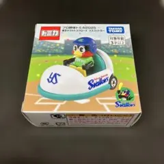 プロ野球トミカ2025 東京ヤクルトスワローズマスコットカー つば九郎のサムネイル