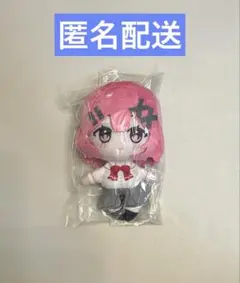 わたしが恋人になれるわけないじゃん、ムリムリ！ ふぁぶぬい 甘織れな子②