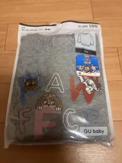 GＵ・未開封・トレーナー